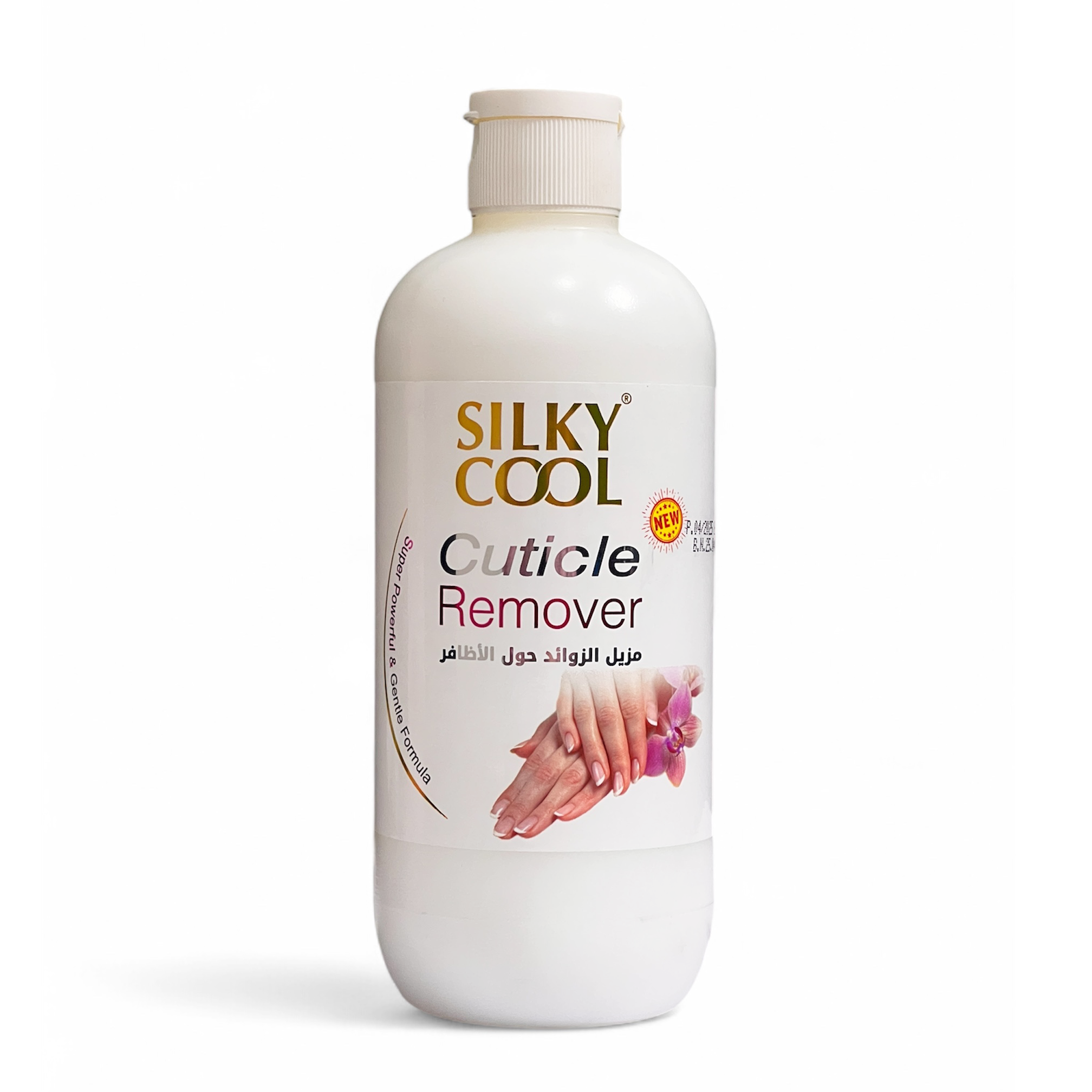 Silky Cool Cuticle Remover – Gentle Glycerine Formula for Nail Care, Available in 500 ml & 250 ml