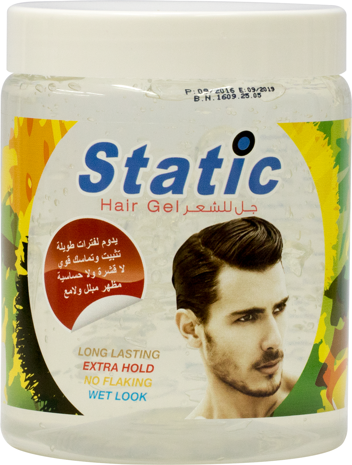 Static Hair Styling Gel 1000 ML Strong Hold Anti-Static, Long-Lasting Frizz Control & Non-Sticky Styling Gel
