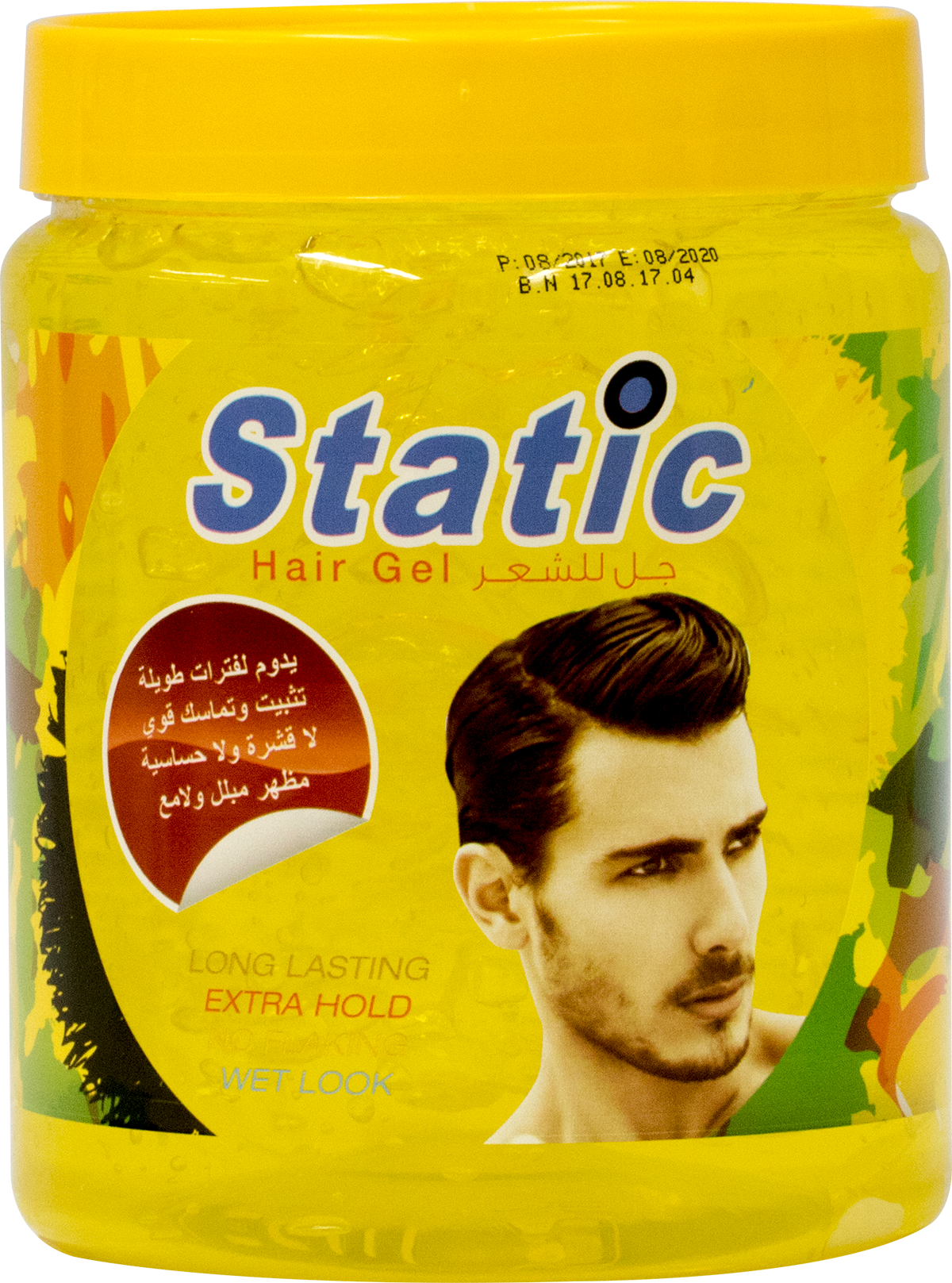 Static Hair Styling Gel 1000 ML Strong Hold Anti-Static, Long-Lasting Frizz Control & Non-Sticky Styling Gel
