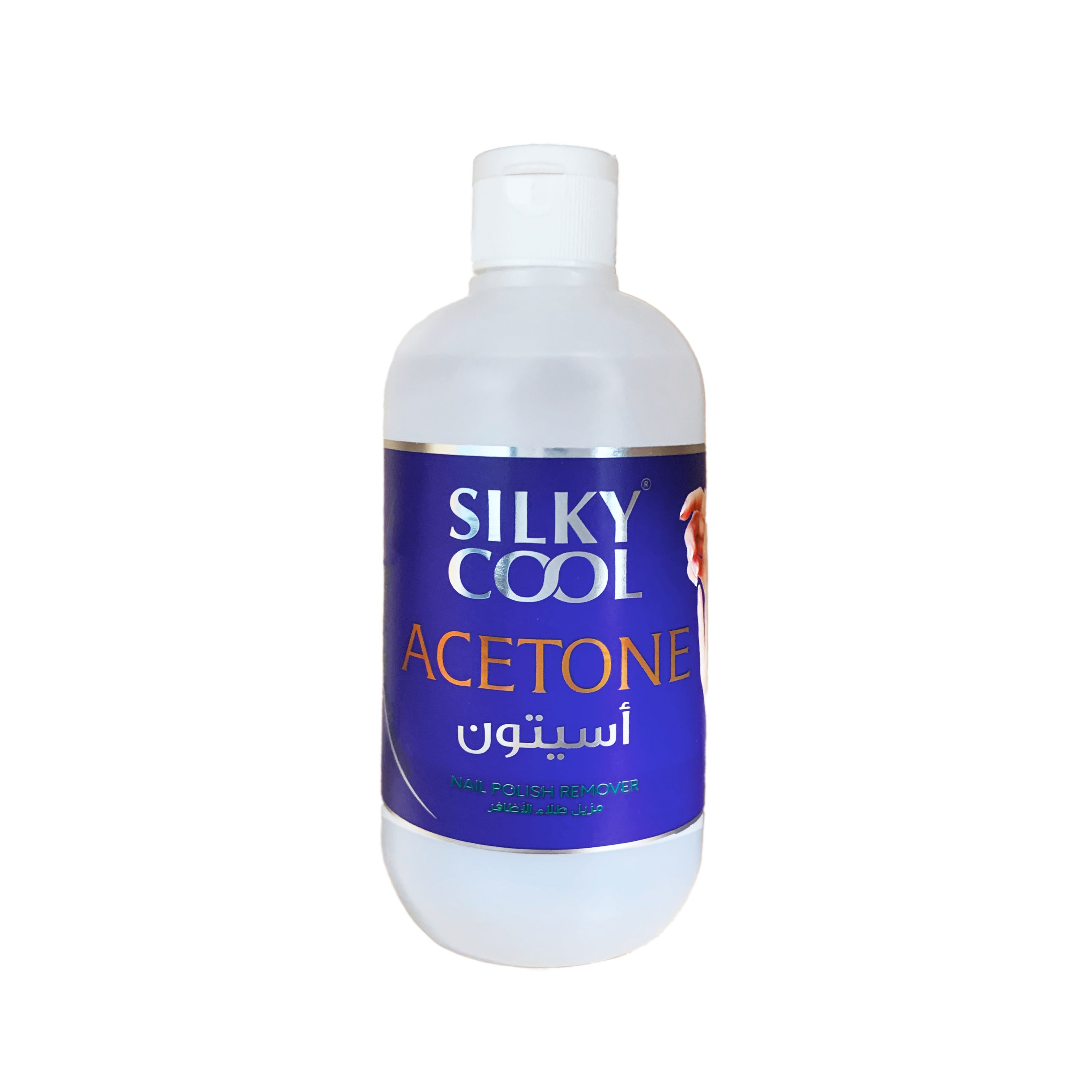Silky Cool Acetone/Nail Polish Remover- Effortless Salon-Quality Care for your Nails