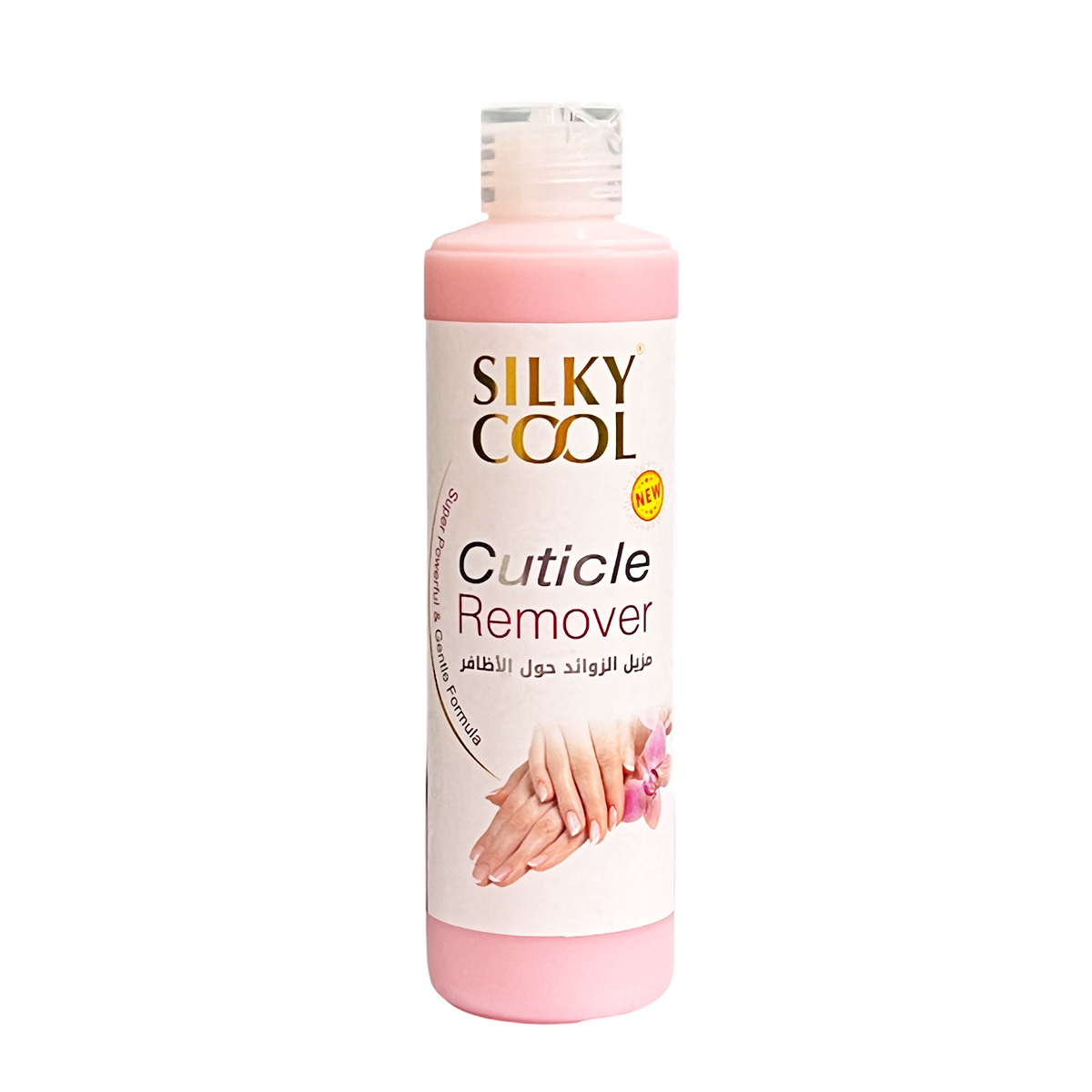 Silky Cool Cuticle Remover 250ml – Pink Professional Liquid Cuticle Softener with Glycerine for Manicure & Pedicure, Nail Care Treatment