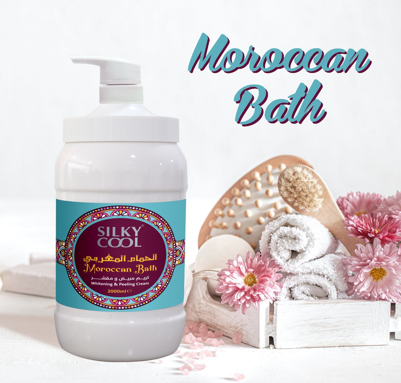 Silky Cool Moroccan Bath Whitening & Peeling Cream Scrub 2000ml – Gentle Exfoliating Cream for Radiant Skin