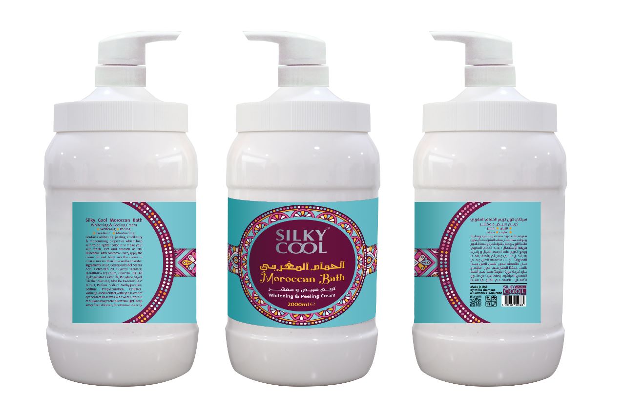 Silky Cool Moroccan Bath Whitening & Peeling Cream Scrub 2000ml – Gentle Exfoliating Cream for Radiant Skin