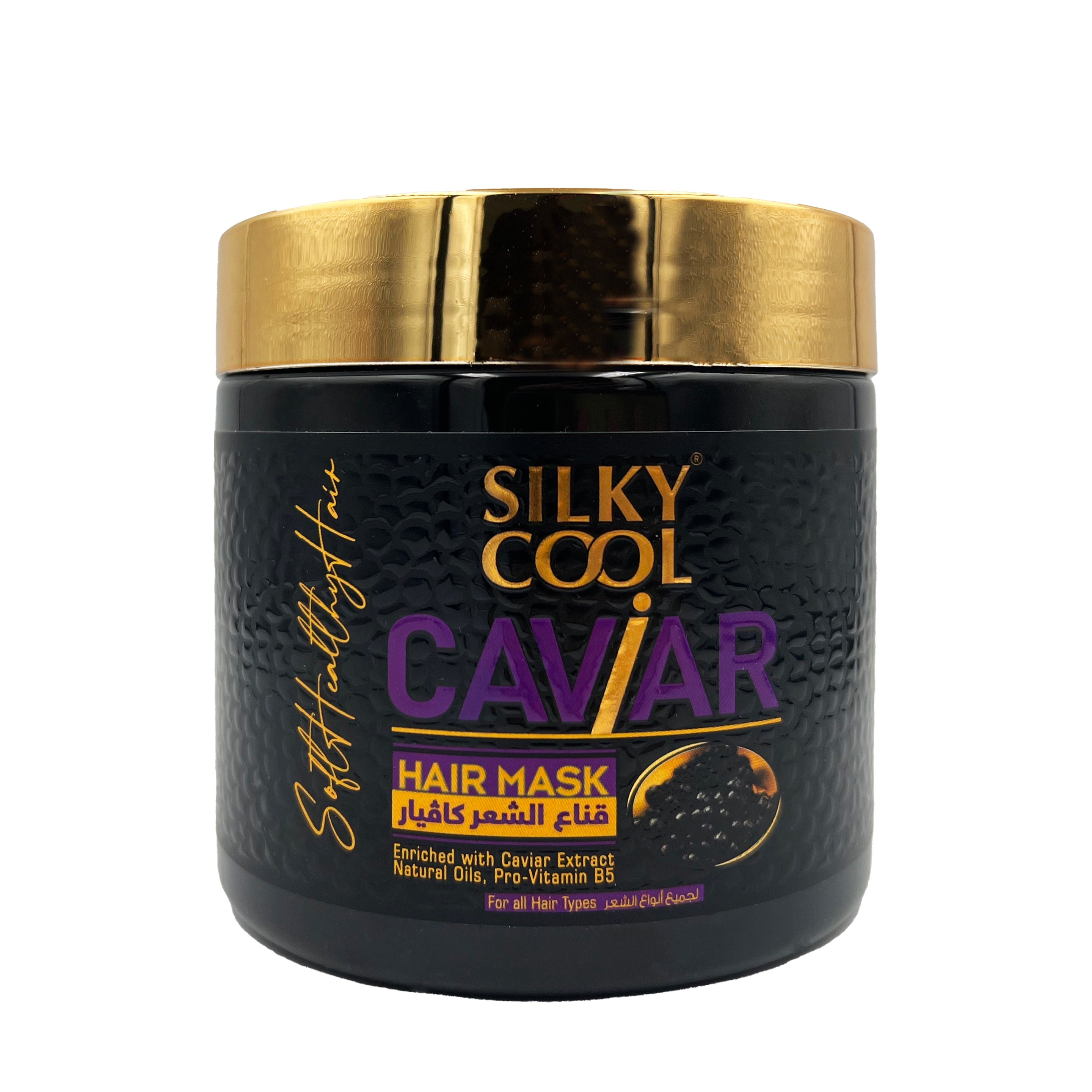 Silky Cool Caviar Revival Luxurious Hair Treatment for Ultimate Rejuvenation