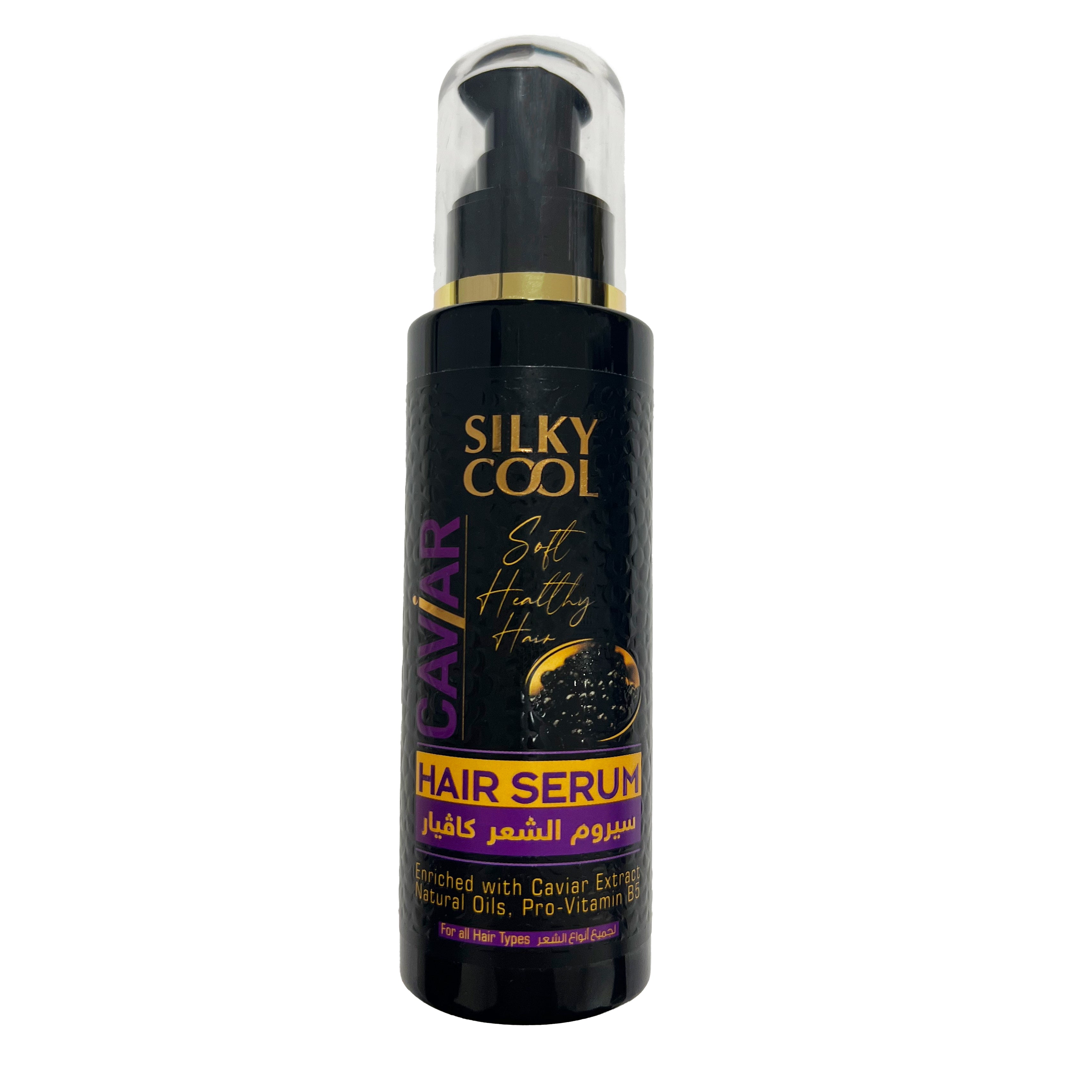Silky Cool Caviar Revival Luxurious Hair Treatment for Ultimate Rejuvenation
