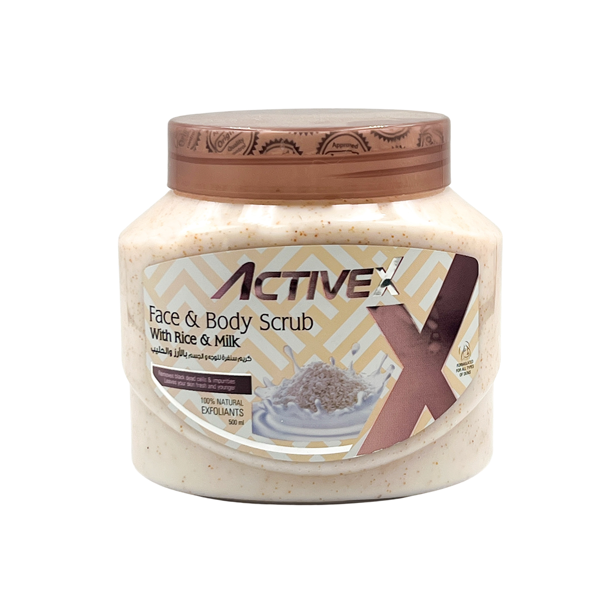 ActiveX Face & Body Scrub 500 ML - Rice & Milk - Gentle Exfoliation with Rice & Milk for Soft, Radiant Skin