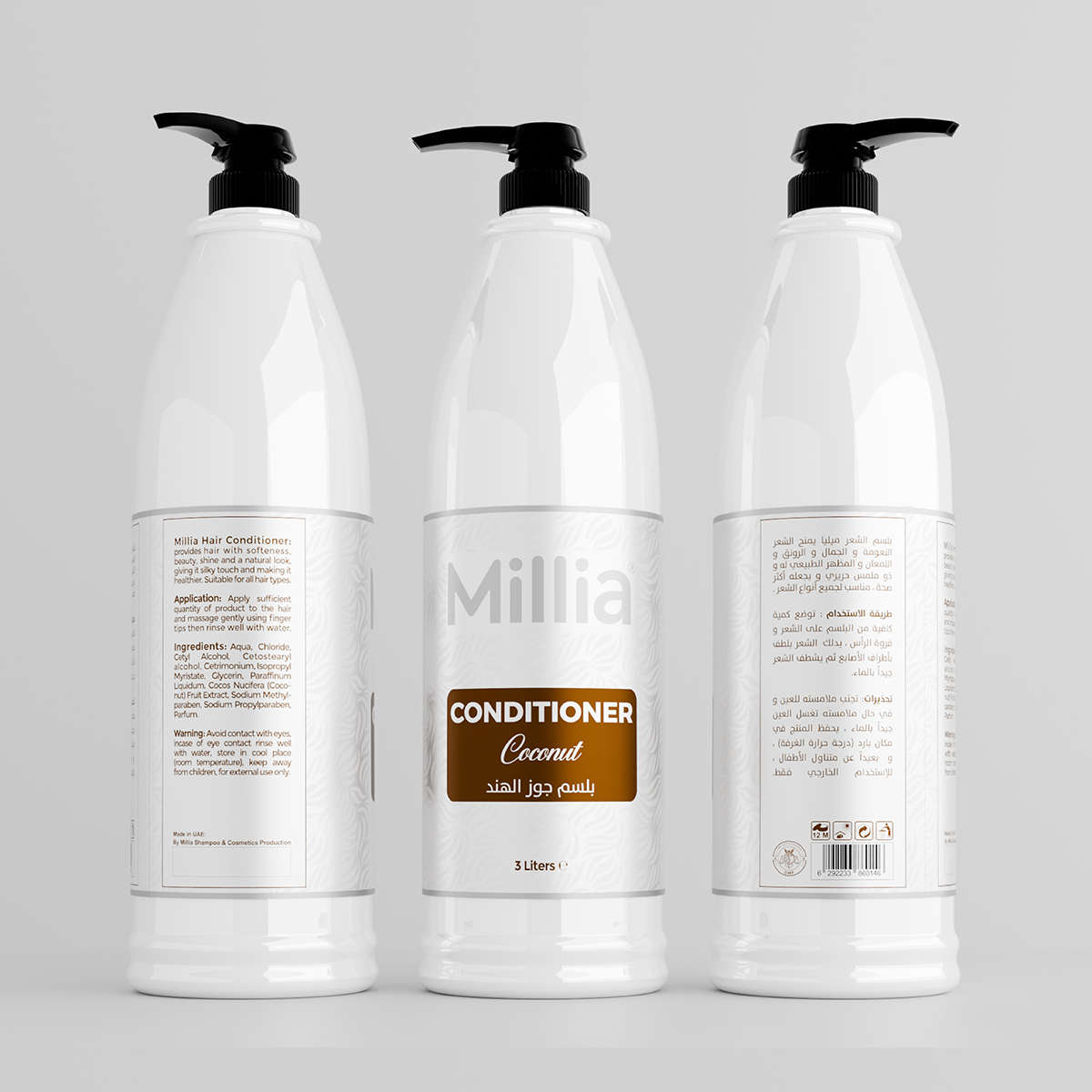 Millia Conditioner 3 Litre – Professional Hair Moisturizer with Argan, Black Seed, Coconut, Olive Oil, and Rosemary for All Hair Types