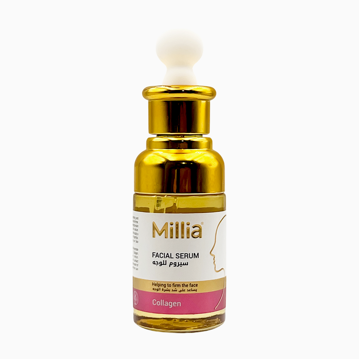 Millia Collagen  Choose Between Cream (100 ml) or Serum (40 ml) – Anti-Aging Collagen Skincare for Firm, Hydrated, and Youthful Skin