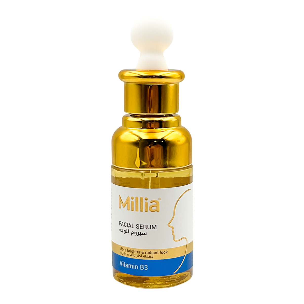 Millia Vitamin B3 Choose Between  Facial Cream (100 ml) or Facial Serum (40 ml) – Hydrating Niacinamide Cream / Serum for Even Skin Tone, Dark Spots & Radiant Glow