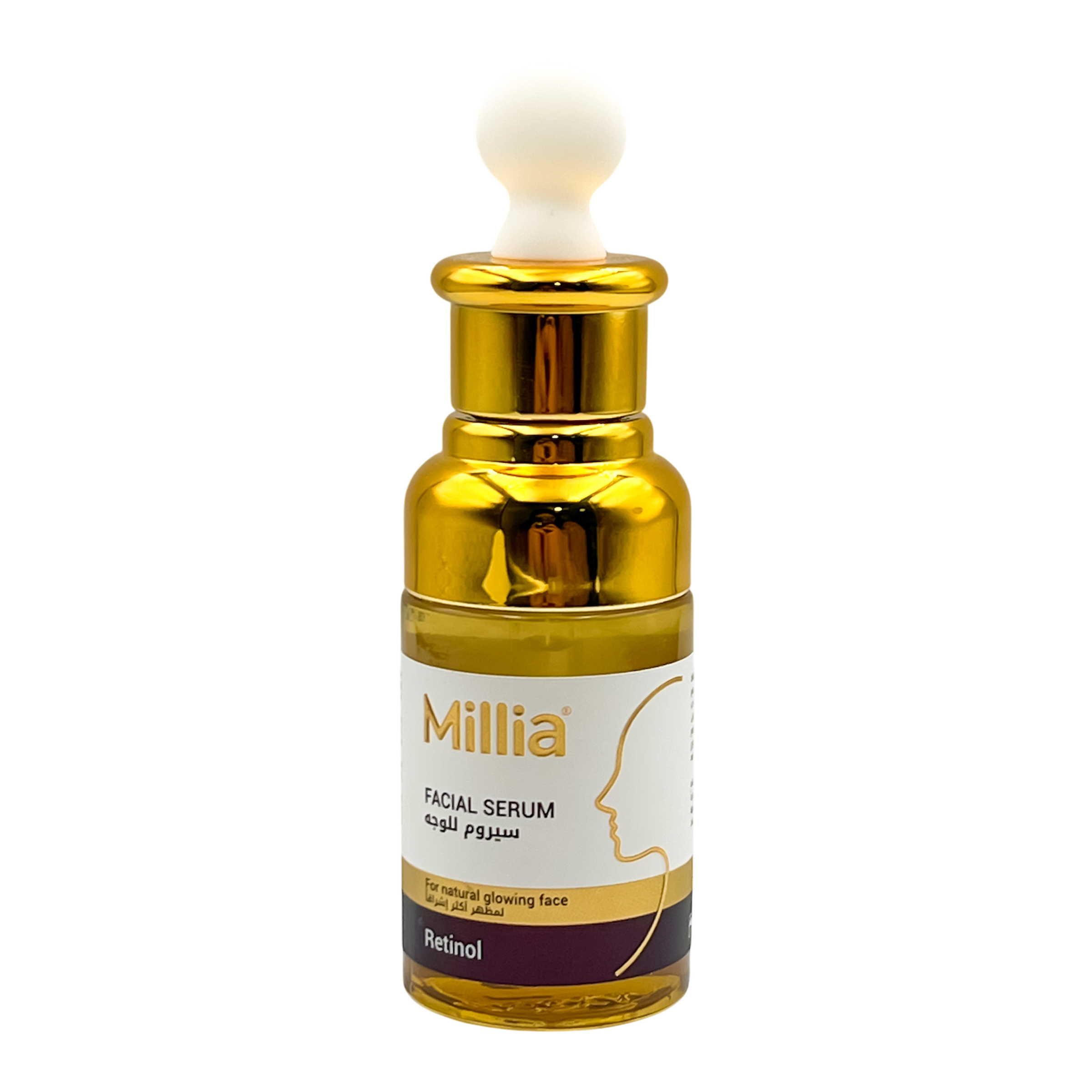 Millia Retinol Skincare – Choose Between Cream (100 ml) or Serum(40 ml) - Renew, Hydrate, and Rejuvenate Your Skin with Retinol