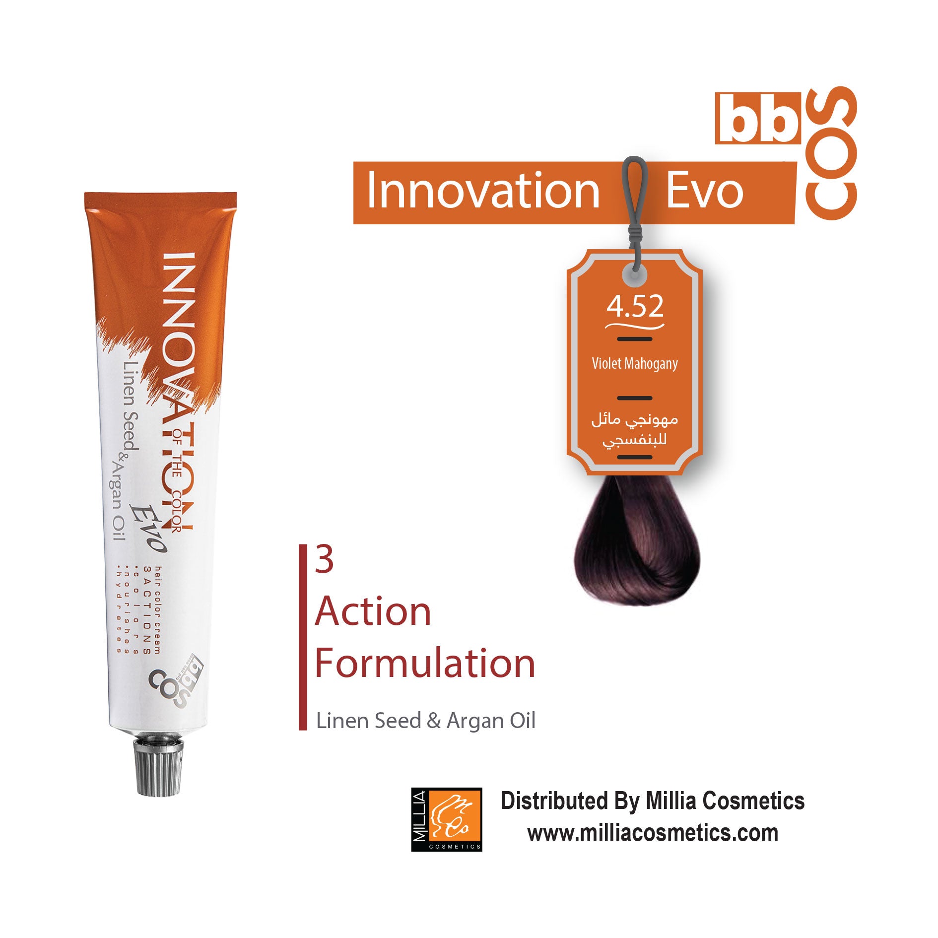 Innovation Hair Color 100 ml- 4.52