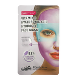 MOND'SUB Hydrogel Face Masks 28g Hydrating, Brightening, and Nourishing Masks for Glowing Skin