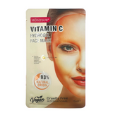 MOND'SUB Hydrogel Face Masks 28g Hydrating, Brightening, and Nourishing Masks for Glowing Skin