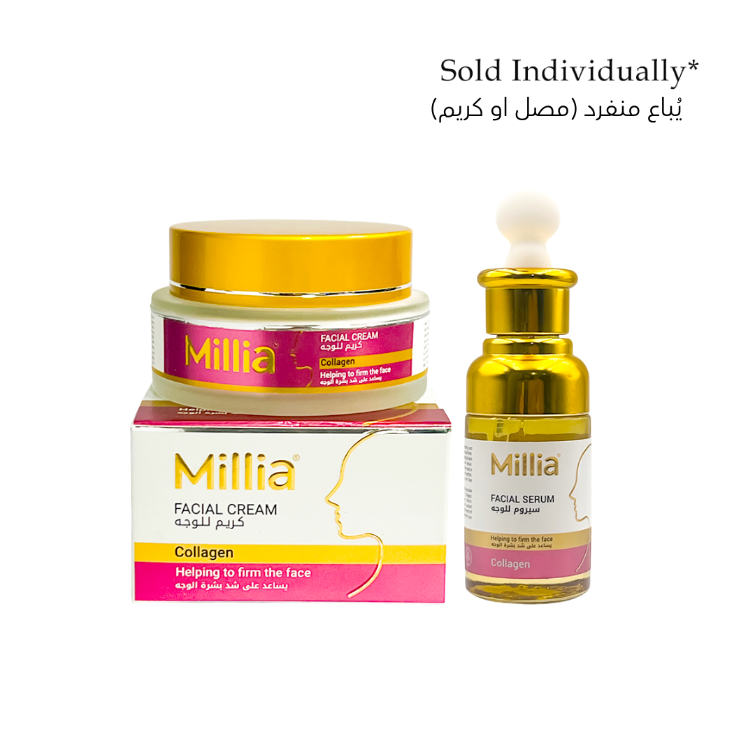 Millia Collagen  Choose Between Cream (100 ml) or Serum (40 ml) – Anti-Aging Collagen Skincare for Firm, Hydrated, and Youthful Skin