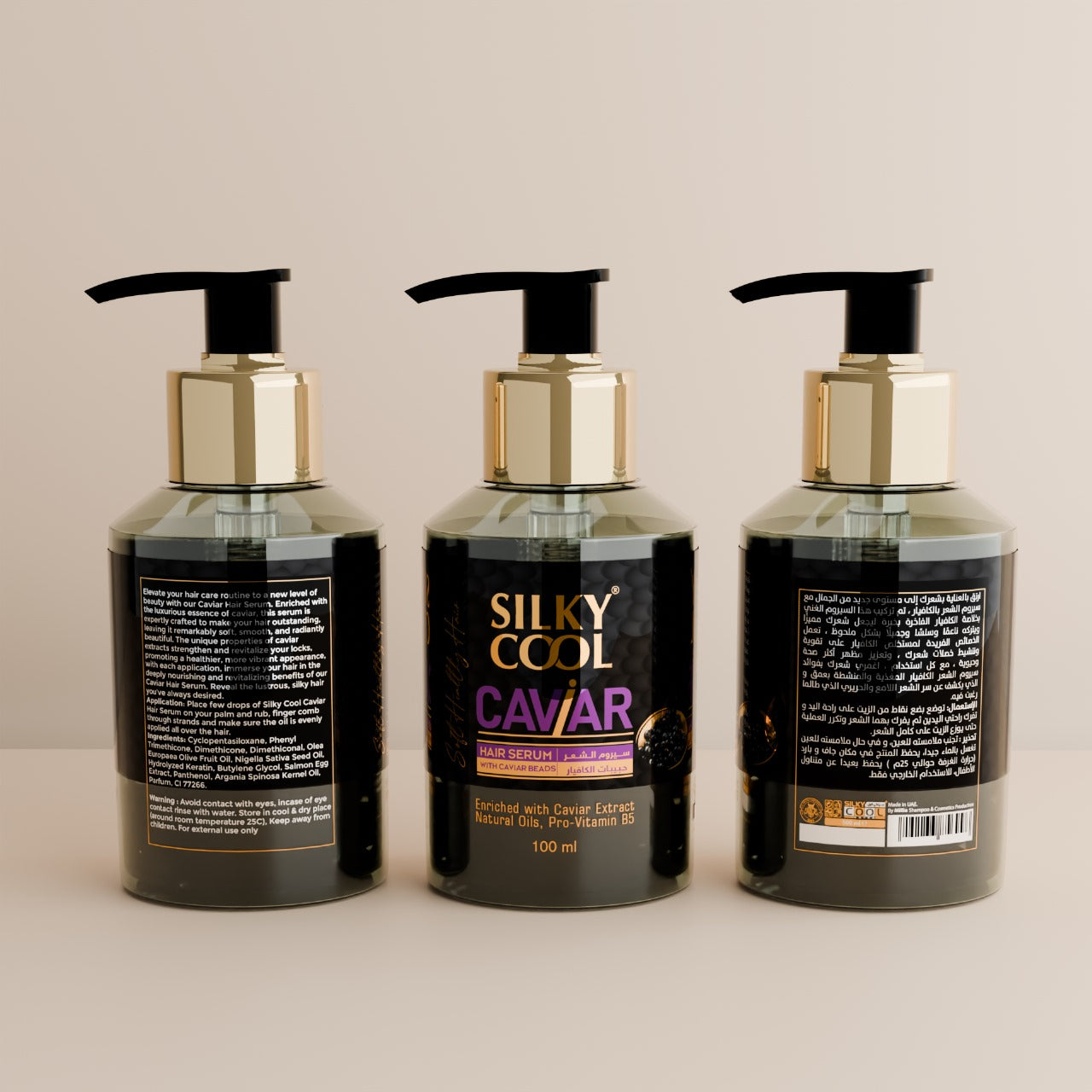 Silky Cool Caviar Revival Luxurious Hair Treatment for Ultimate Rejuvenation