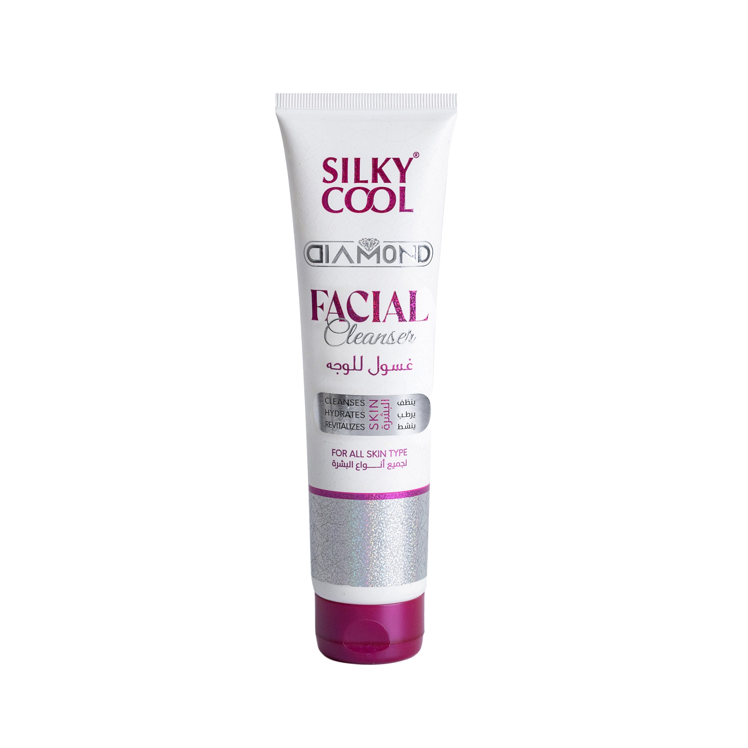 Silky Cool Diamond Facial Line –  Skincare for Radiant, Refined Skin - Cleanser, Scrub, Toner, Massage Cream & Mask (Each Sold Separately)