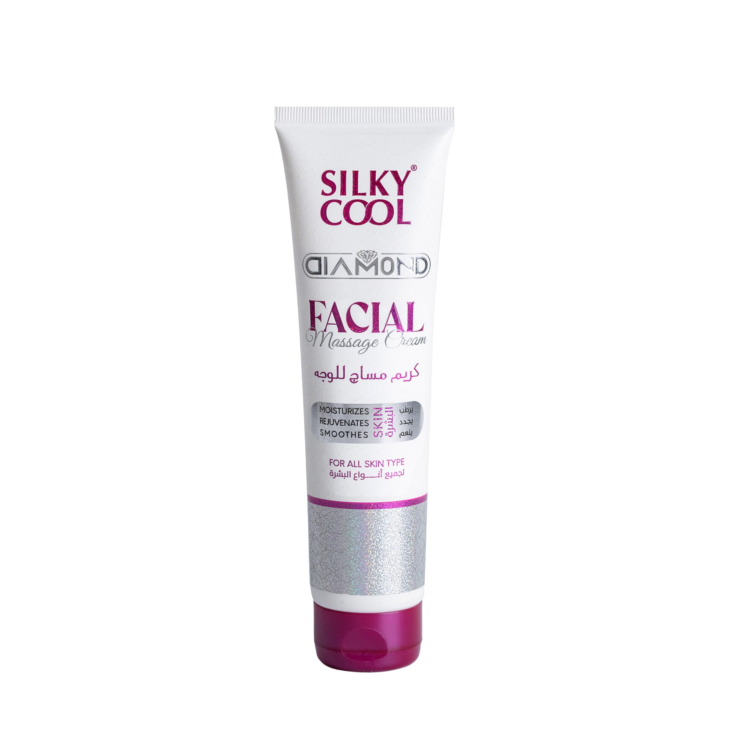 Silky Cool Diamond Facial Line –  Skincare for Radiant, Refined Skin - Cleanser, Scrub, Toner, Massage Cream & Mask (Each Sold Separately)