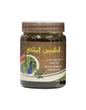 Al Taous Nourishing Moroccan Soap – Natural, Moisturizing, and Rejuvenating Cleanser (500 ml)