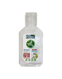 Silky Cool Hand Sanitizer Gel 60 Ml Flip Top - Green