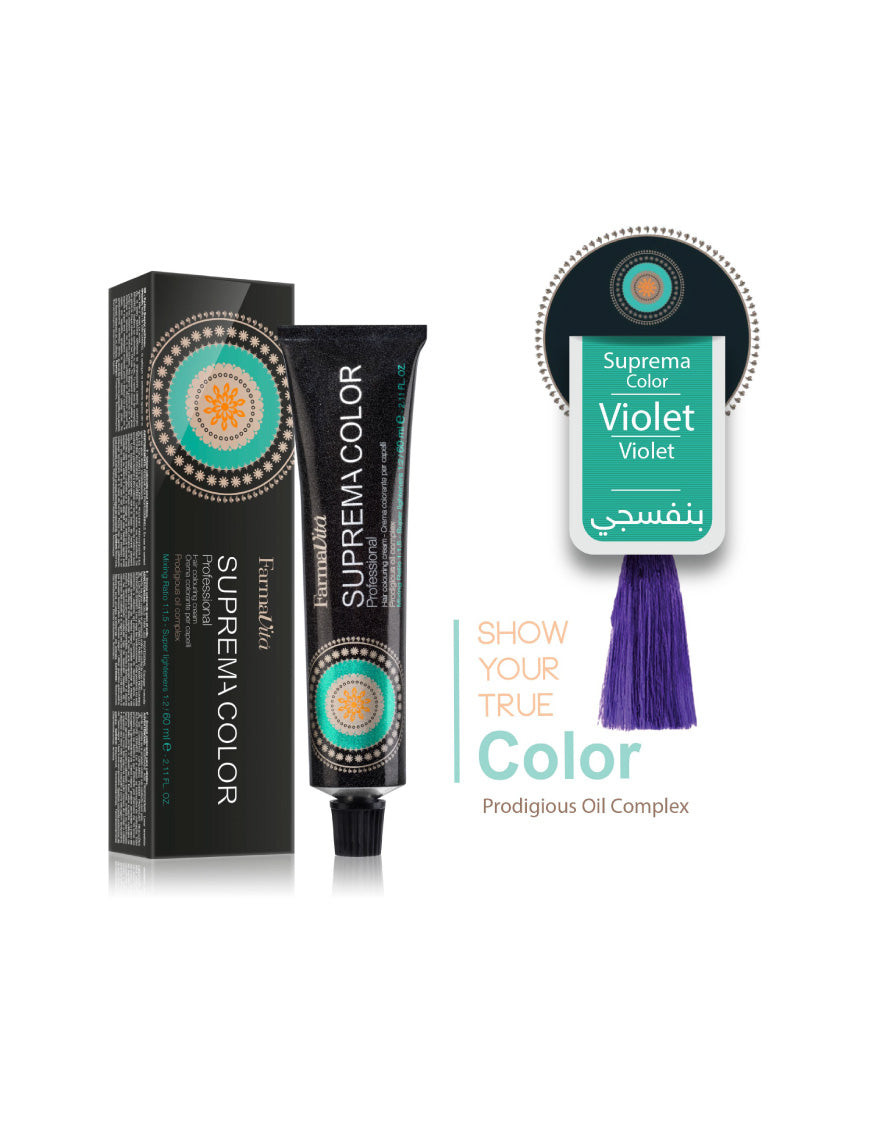 Suprema Hair Colour 60 ml Violet