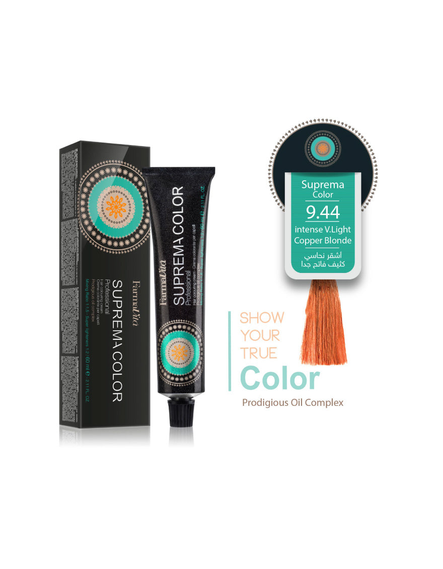 Suprema Hair Colour 60 ml 9.44