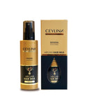 Ceylin Argan Hair Milk 10 Function 150 ml