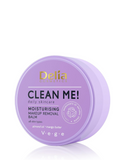 Delia Clean Me Makeup Remover Balm | UAE | Beauty Hack | Skincare