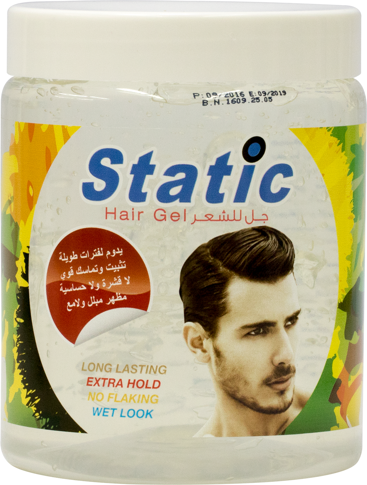 Static Hair Styling Gel 1000 ML Strong Hold