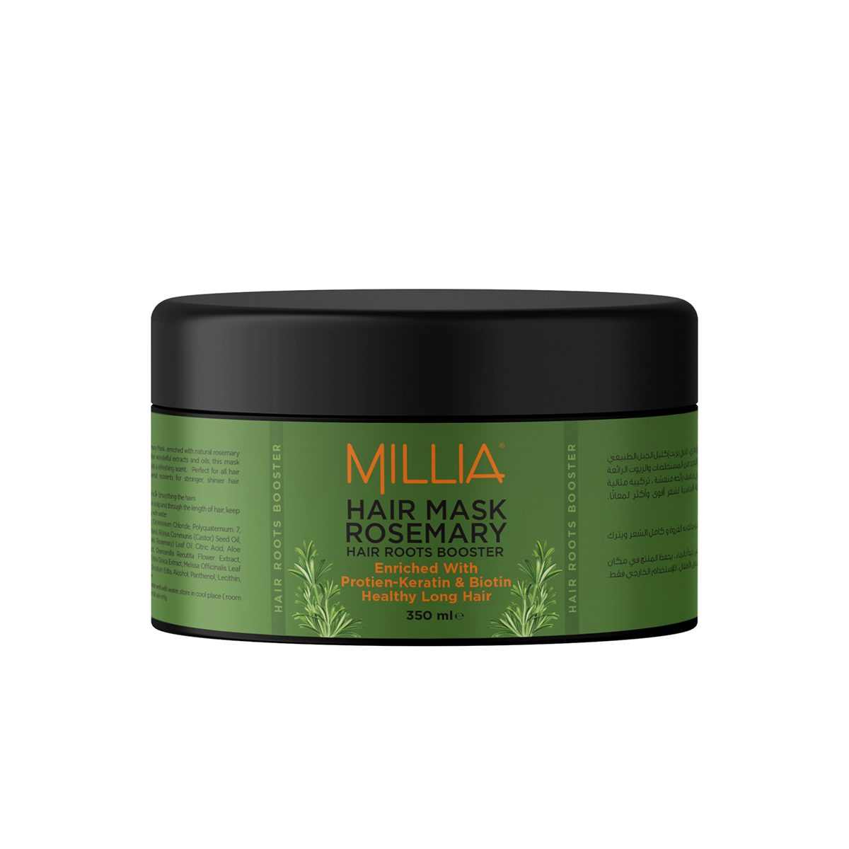 Hair Roots Mask Millia Rosemary Hair Roots Booster Individuals – Strengthening Shampoo ...