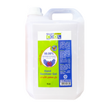 Silky Cool Hand Sanitizer Gel 5 Litre – Alcohol-Based Antimicrobial Hand Gel for Salons, Spas, Offices & Clinics – Fast-Acting, Moisturizing, Non-Sticky Formula for Frequent Use