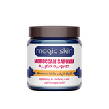 Magic Skin  Moroccan Saponia 500ml- Unlock Radiant Skin with Moroccan Beauty Rituals