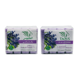 Taous Natural Moroccan Bar Soap Pack of 4 - Lavender - 125g each