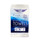 Pilot Disposable Towel ‏50 GSM Size:160*80 CM (200 Pcs Box ) 25 Single*8 Bags