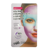 MOND'SUB Hydrogel Face Masks 28g | Hydrating, Brightening, and Nourishing Masks for Glowing Skin