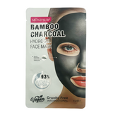 MOND'SUB Hydrogel Face Masks 28g | Hydrating, Brightening, and Nourishing Masks for Glowing Skin