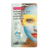 MOND'SUB Hydrogel Face Masks 28g | Hydrating, Brightening, and Nourishing Masks for Glowing Skin