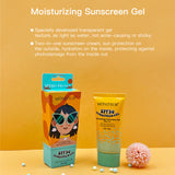 Mondsub SPF 30 Moisturizing Sunscreen Gel, Lightweight, Non-Sticky, 50g