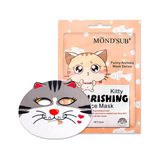 Mond’Sub Fun Animal Face Mask Series 24 ml – Hydrating, Firming, Nourishing & Smoothing Sheet Masks with Natural Extracts (Tiger, Penguin, Panda, Kitty)