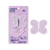 Eyebrow Razor Set LLT42 – 2pcs Serrated Facial Hair & Eyebrow Trimmers, Dustproof Protective Cover, Ergonomic Grip for Easy Control, Safe & Hygienic, Purple