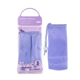 Purple Foaming Net Soap Pouch – Soft Elastic Mesh Bath Sponge for Rich Lather, Dense Foam & Gentle Exfoliating | Durable, Tear-Resistant Body Wash Accessory