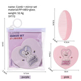 Mini Portable Travel Size Hair Comb with Mirror SY772 - Purple Heart-Shaped Sliding Mirror & Travel Hair Brush