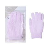 Purple Exfoliating Bath Glove SY804 – Nylon Grit-Finish Shower Glove with Thickened Cuffs for Gentle Exfoliation & Rich Foaming Cleanse (1 Pair)