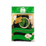 Royal Taous Moroccan Bath Loofah - Exfoliating Bath Glove
