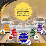 Magic Skin Moroccan Soap With Natural Ingrediants (Blue Nila, 1000 ml , 500 ml)