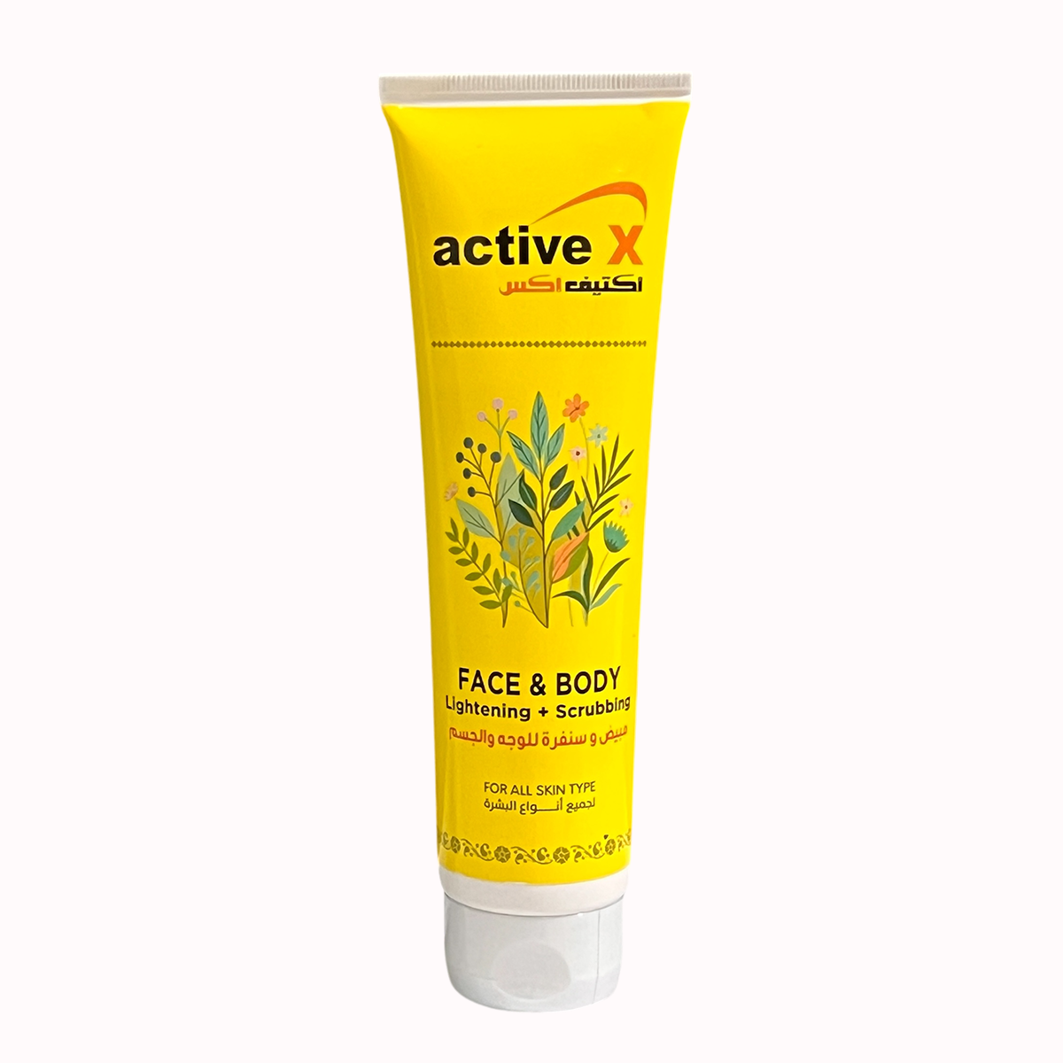ActiveX Face & Body Exfoliating Scrub (500 g and 150 ml tube)  – Skin Lightening, Brightening & Hydrating Cream with Argan Oil, Niacinamide for Radiant, Smooth, and Glowing Skin