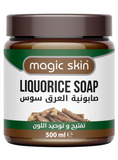Magic Skin  Moroccan Saponia 500ml- Unlock Radiant Skin with Moroccan Beauty Rituals