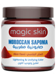 Magic Skin  Moroccan Saponia 500ml- Unlock Radiant Skin with Moroccan Beauty Rituals