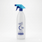 ActiveX Blue Crescent 70% Isopropyl Alcohol disinfectant spray 1000ml with trigger for professional salon use Natural