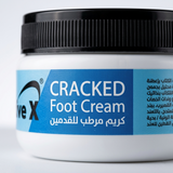 Cracked Foot cream moisturizing ingredients for dry rough cracked heels