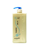 Silky Cool Shampoo 1000 Ml - Anti Dandruff